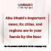 barq-abudhabi-74x74
